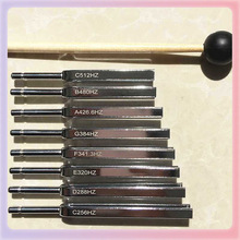 ?�S��ֱ�N����8ֻ�M��������M�̌W����M256-512HZ�����̌W����