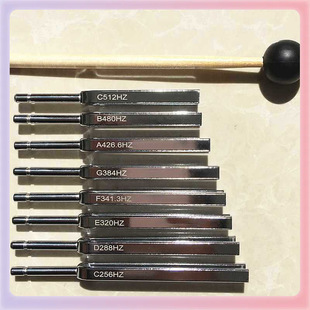 ?�S��ֱ�N����8ֻ�M��������M�̌W����M256-512HZ�����̌W����