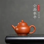 宜兴朱泥手工小品礼品