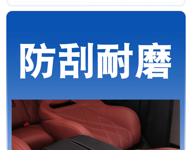Changan three-generation CS75plus armrest case leather case modified central control hand case cover protective pad auto parts supplies