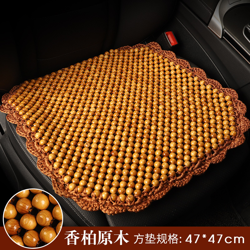 Single Piece Non-Slip — Qìchē Cool pad - 1