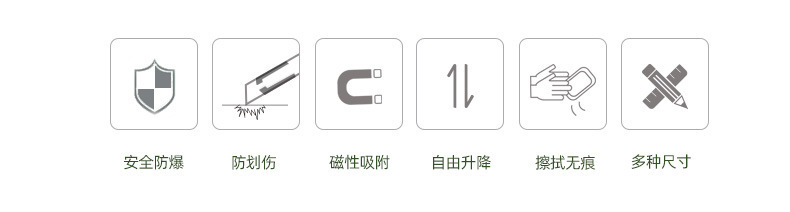 详情页_02.jpg