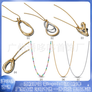 �˼Ҷ���925���~��y�S��ɫ��������ϵ�в�ɫ�Wҫ�朿羳