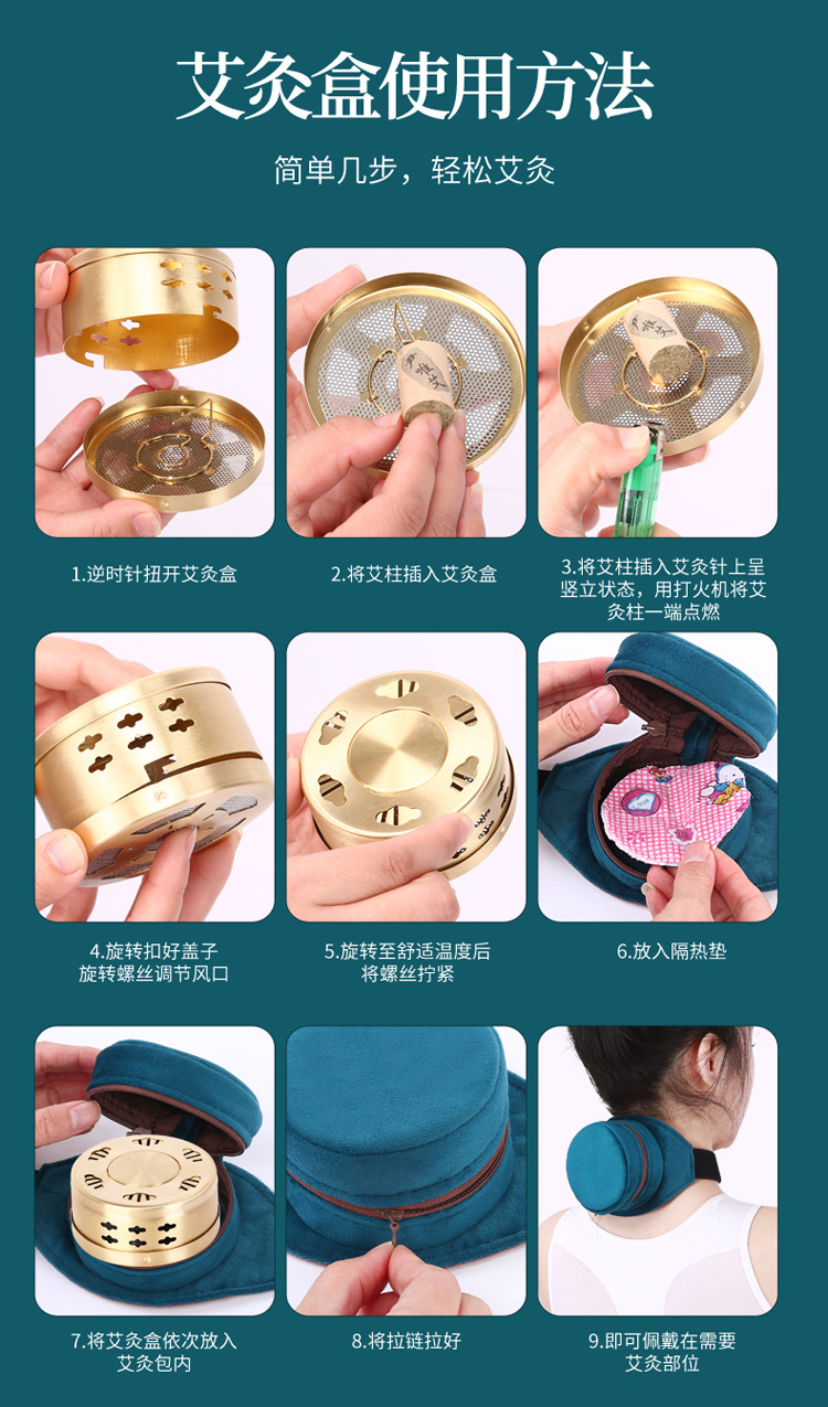 蓝灸衣详情_14.jpg