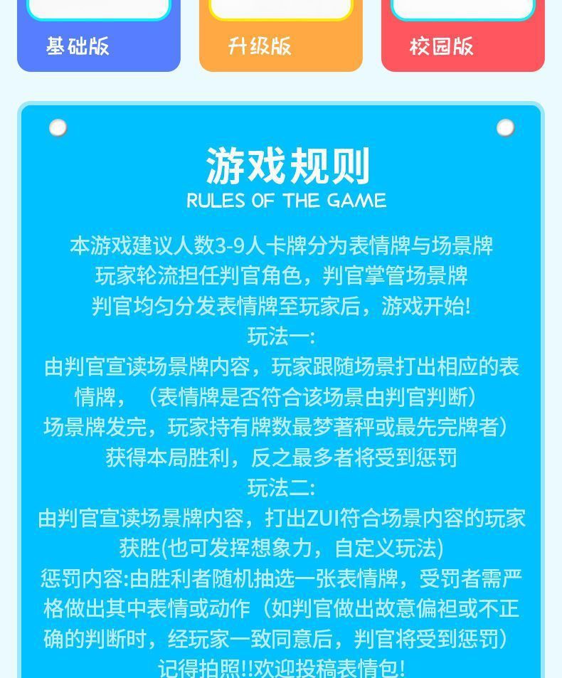 fd17b757-885a-41f9-a470-31a94cd47323.jpe