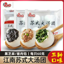 ֮ζji}z̜FS׺֥󜫈AKɫС