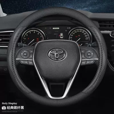 Steering wheel cover – made of genuine leather - carbon-fiber-black-without-car-logo-carbon-fiber-black-without-car-logo