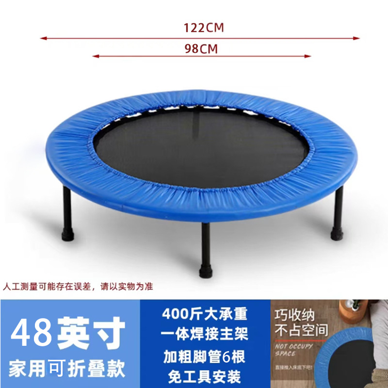 Trampoline Fitness Cama de rebote para niños estable, resistente a los flancos, plegable, ejercicio para adultos en interiores, cama de salto image 15