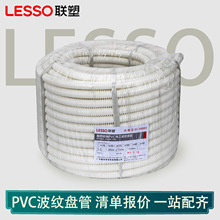 �ܾ�������ܿ���ͨ���^���^��ȼ�^�� ���b늾���pvc����