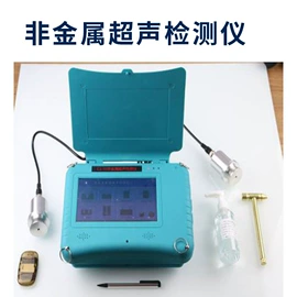 纺织用仪器;测定仪;硬度计