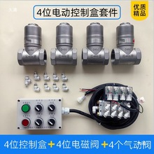 ˮ܇by_P늄yyDN50ДyyTȫ