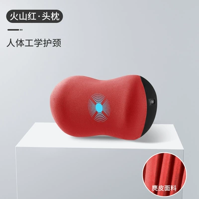 Car electric massage headrest neck pillow car pillow car pillow a pair of car neck pillow seat lumbar support (Waist support) - suede-massage-volcano-red-single-headrest