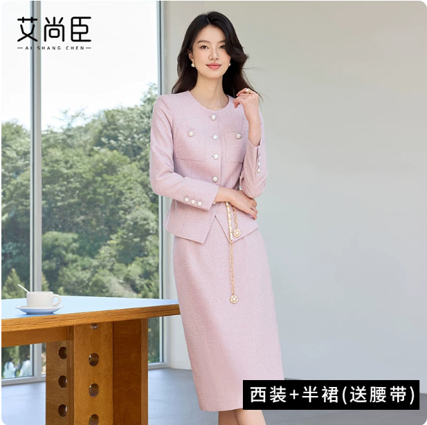 Pink and purple suit + skirt