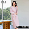 Pink and purple suit + skirt