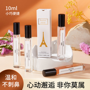 DWN���Q��ˮС��10ml�����ؔ��̈���������ֱ����Ůʿԇ���b���l