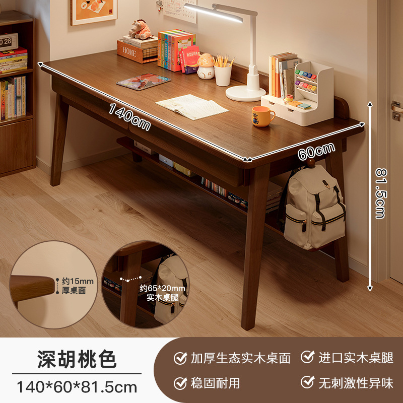 Escritorio, escritorio de estudio en casa para estudiantes, escritorio de escritura en el dormitorio de estudiantes de secundaria, escritorio pequeño y estrecho con cajón, computadora