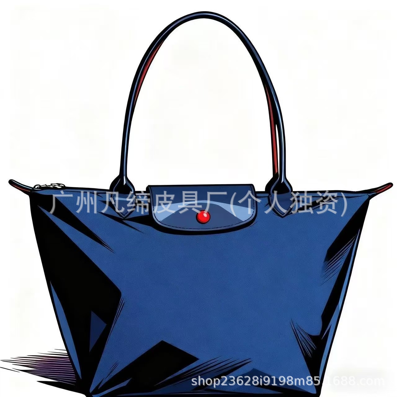 Anniversary navy blue