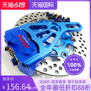 RPMСݗ�俨�Q220���ӱP���xDIO���b��������Tƽ�挦�Ļ�����Ʒ