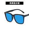Square trend fashionable sunglasses, men's universal glasses solar-powered, simple and elegant design, 2022 collection, internet celebrity
