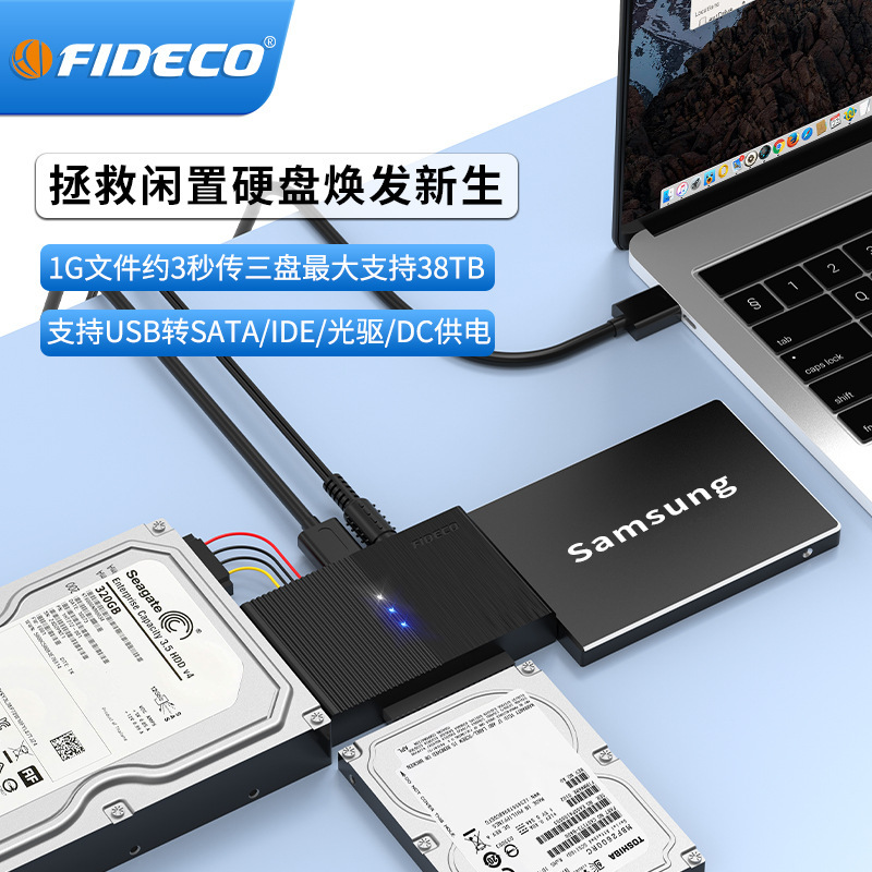 Fideco Usb3.0 to Hard Drive Easy Drive Cable Ide Sata 2.5/ 3.5inch High-Speed Transmission