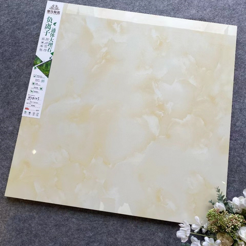 瓷砖地砖800x800客厅卧室新中式通体全抛釉地砖暖黄玉石货源批发