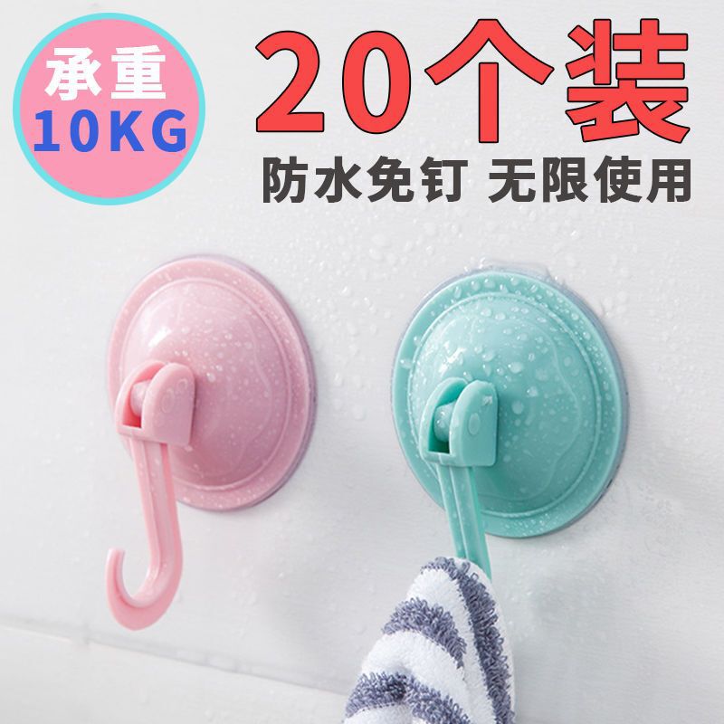 Super Strong Suction Cup Hook, No-Drill, Traceless Wall Adhesive Hook for Bathroom and Kitchen, Wall-Mounted, Reusable