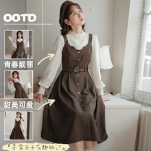 甜美奶乖连衣裙套装一整套女秋冬新款美拉德穿搭背带裙两件套