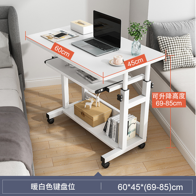 【업그레이드된 굵은 H형 이중 스틸 파이프 + 키보드 트레이】 따뜻한 흰색 60cm