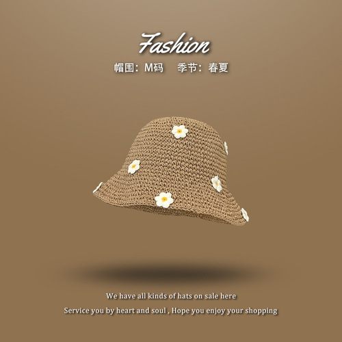  New Beach Khaki Color Sun Hat for Girls Summer Foldable Grass Hat Fresh Style Beach Outing Fisherman Hat