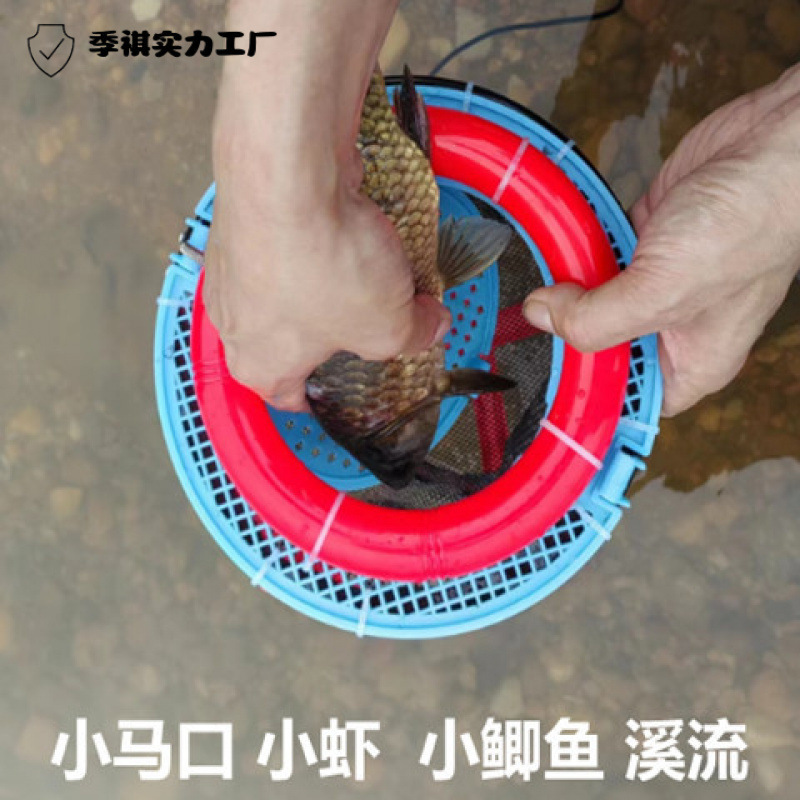 折り畳み魚桶携帯魚保護活魚厚手二重円形ネットポケット釣り多機能簡易トランペット|undefined