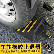 ���Ĵ�̖���zֹ���� ����ľ܇�n ؛܇݆̥�����| б�¶�λ�K ܇