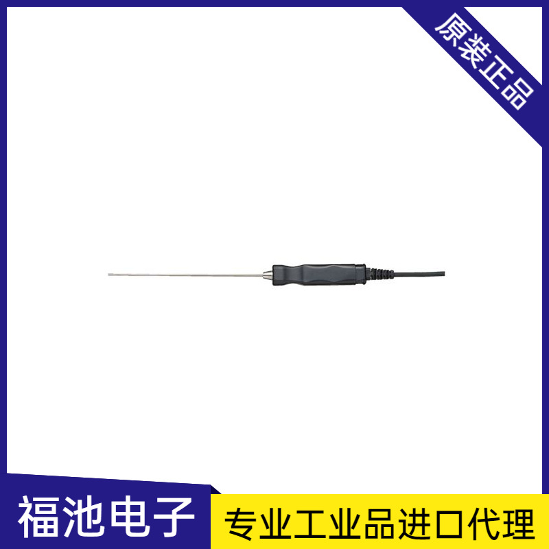 日本SATO佐藤SK-S100K/8080-20标配探头SK-1260专用温度传感器