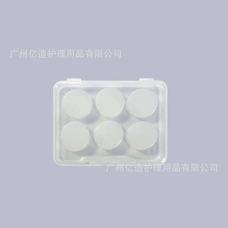 跨境货源硅胶泥耳塞12粒可塑形防水降噪睡眠游泳隔音耳塞游泳耳塞|undefined