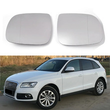 ������09-17��µ�Q5 Q7������Ƭ���Ⱥ��Ӿ�Ƭ���⾵�滻�׾�