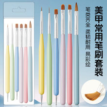 �W�t����ͬ��������Ʒ���L�����P���׹⯟��Ⱦ�Pˢ�������b