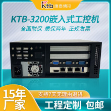 KTB��̩Ƕ��ʽ���ؙCKTB-3200 i3/i5/i7̎�������x���I��X���C