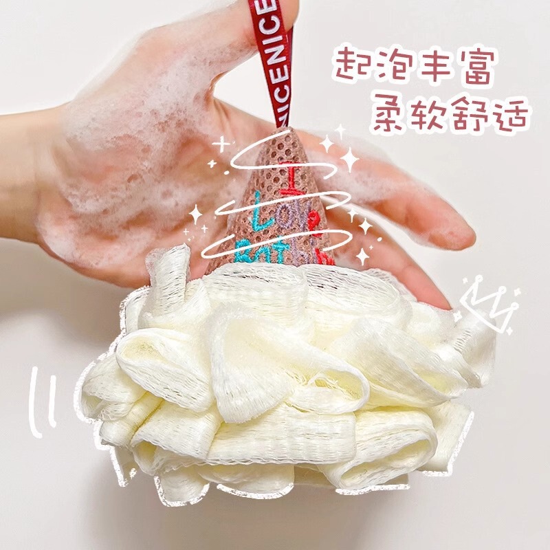 アイスクリームバスボール、泡立ち高級非飛散性バスフラワー、ベビーバスタオル、女の子向けの両用かわいいバスアーティファクト|undefined