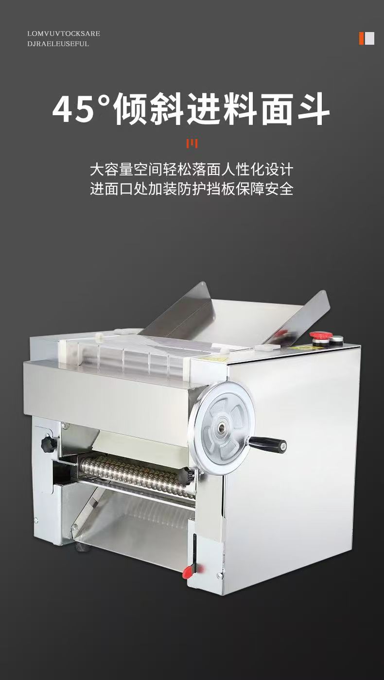 Paslanmaz Çelik Masaüstü Yüksek Hızlı Erişte Makinesi Ticari Lanzhou Çekme Erişte Mantı Erişte Makinesi Yemekhane Mantı Tek Vitesli Erişte Makinesi