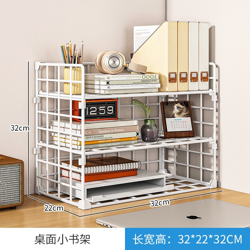 흰색 3겹 [상부 울타리]