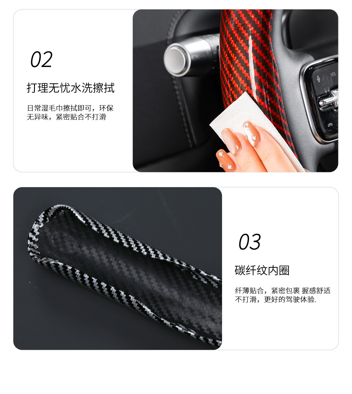 Car Steering Wheel Cover, Classic Carbon Fiber Pattern Protective Cover, Universal for All Seasons, Anti-Slip, Dirt-Resistant, Supercar Feel Handlebar Cover