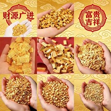 实心小元宝摆件迷你金条小金元宝道具聚宝盆配饰工位装饰
