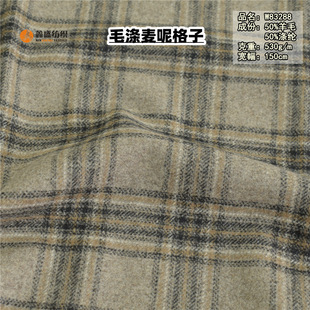 �S�����l�������Ӻھ��l���Ӵּ�ë�����ظ�y���ϬF؛W83288