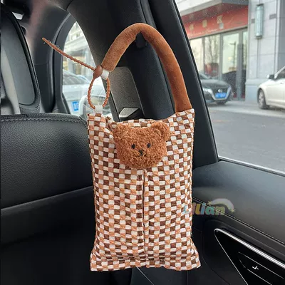 Bag Hanging Tissue Box: Car tissue box/set - no-specifications-scrawled-plush-coffee-bear-brown-and-white-tissue-bag