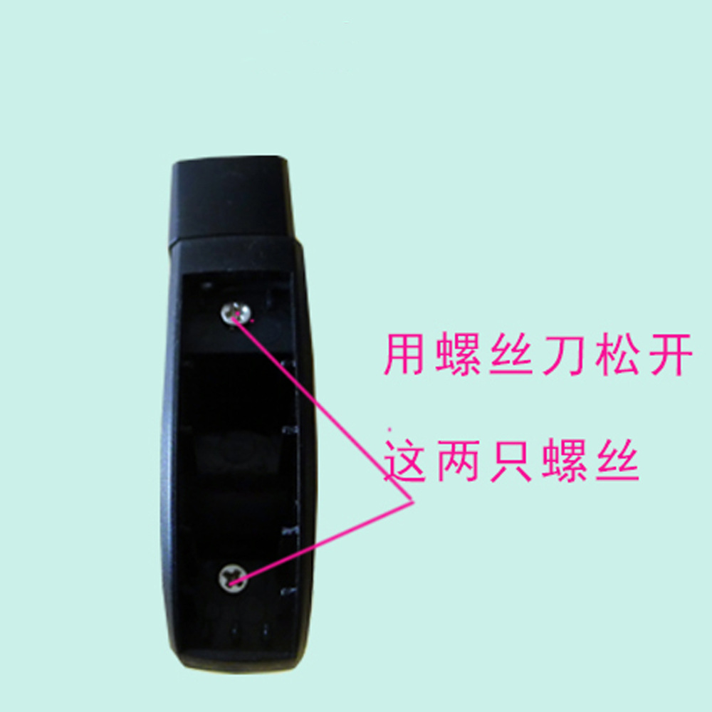 1688装配1.jpg