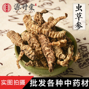 ��ϵ؅��������500g�x�݅��؅�����������ʿ�ش����ݾ��ݲ�