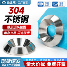 304���P䓌����~�ۉ|Ƭ���׉|��͹�b|Ȧ�F���ݽz�|ƬȦM3-M10