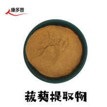 ������ȡ��10:1ˮ�����ַ� ���F���﷨ �^�Y����ԭ�� ������ȡ��