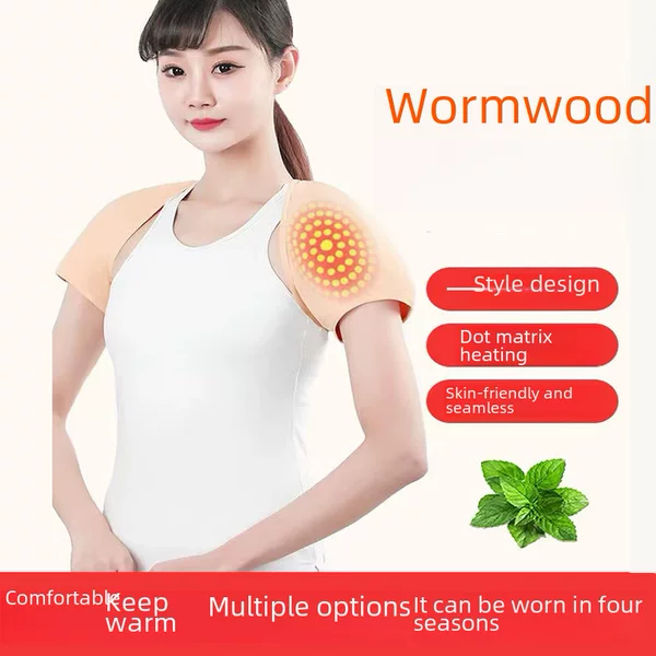 Ai Cao Shoulder Protection Waistcoat Sleeping Men and Women Shoulder Cold-proof Cervical Vertebra Velvet Warm Four Seasons Shawl Moon Middle-aged and Elderly