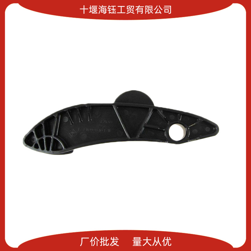 适用于福田康明斯ISF3.8系列柴油发动机配件链条导向器5267973