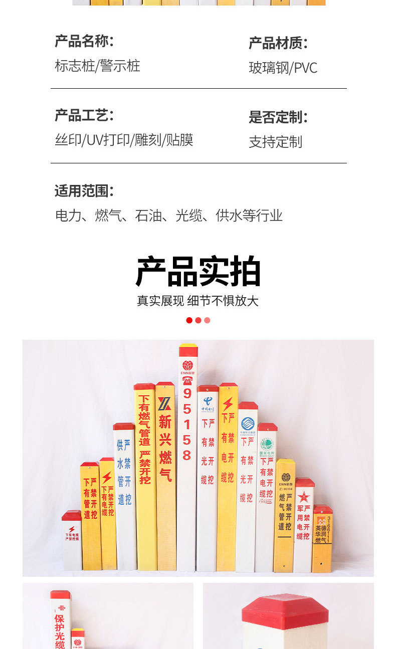 微信图片_20220830233249